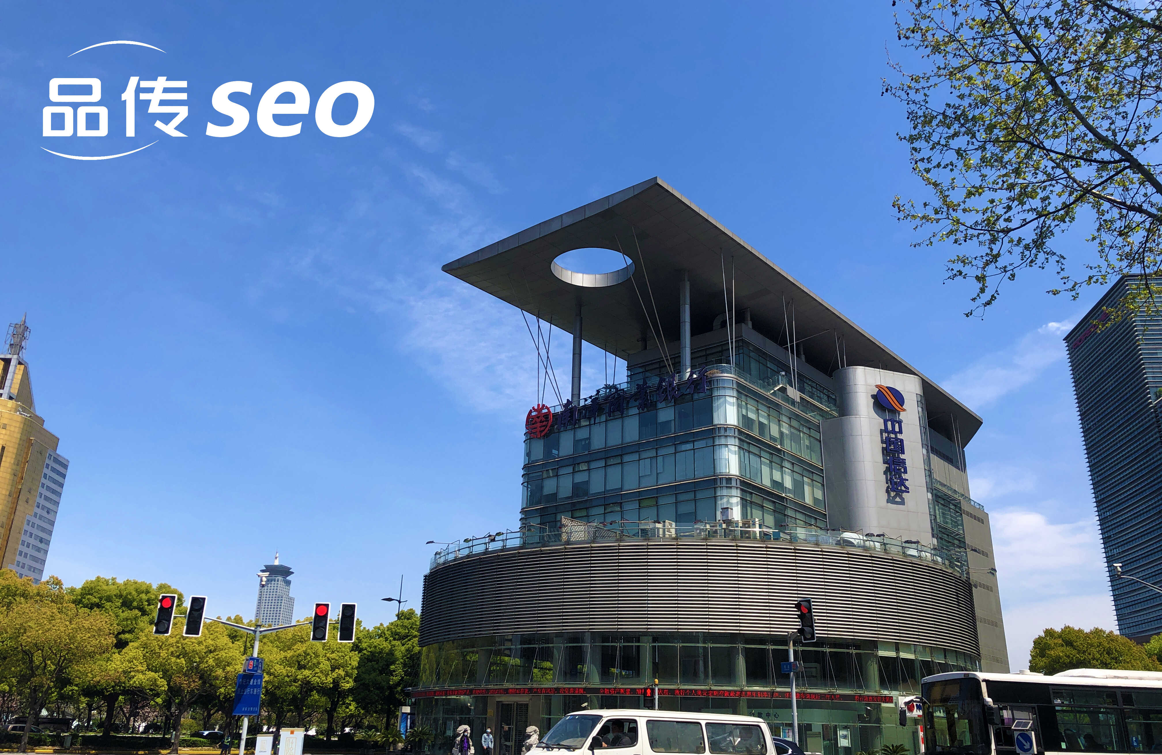 抓住流量风口：短视频SEO优化的核心操作技巧-SEO公司-SEO推广-网站SEO优化